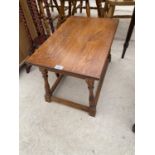AN OAK OCCASIONAL TABLE