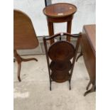 A FOLDING OAK THREE TIER CAKE STAND AND AN INLAID MAHOGANY PLANT STAND WITH LOWER SHELF