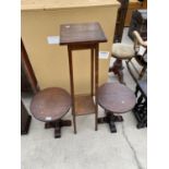 AN OAK PLANT STAND AND TWO SMALL OAK OCCASIONAL TABLES