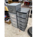 TWO PLASTIC STORAGE UNITS ONE FIVE AND ONE FOUR DRAWER AND A METAL SINGLE DRAWER CABINET