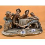 A CAPODIMONTE 'THE CHEAT' CARD PLAYERS FIGURE GROUP