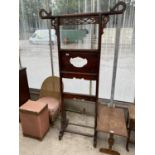 AN ORIENTAL MAHOGANY HALL STAND WITH CARVED AND FRETWORK DECORATION