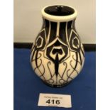 A MOORCROFT PEACOCK PARADE VASE 3 INCHES TALL