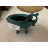 VINTAGE CHINESE TURQUOISE TYPE RESIN DECORATIVE GREEN DRINKING CUP 10CM