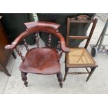 A MAHOGANY CAPTAIN'S CHAIR AND A MAHOGANY BEDROOM CHAIR