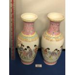 A PAIR OF CHINESE FAMILLE ROSE VASES, HAND PAINTED WITH LANDSCAPE AND FEMALES IN TRADITIONAL