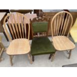TWO BEECH DINING CHAIRS AND A CARVED MAHOGANY BEDROOM CHAIR