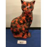 AN ANITA HARRIS HAND PAINTED SITTING CAT