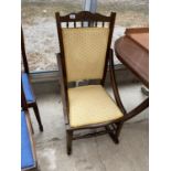 A MAHOGANY ROCKING CHAIR