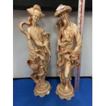 A PAIR OF ORIENTAL FIGURES