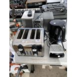 VARIOUS ELECTRICALS - TOASTER, SONY STEREO ETC - IN WORKING ORDER