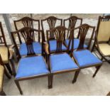 A SET OF SIX MAHOGANY DINING CHAIR WITH WHEAT EAR BACK, INCLUDING TWO CARVERS