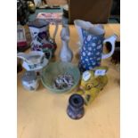 VARIOUS CERAMICS TO INCLUDE JUGS, VASES ETC