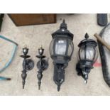 FOUR WALL MOUNTED LANTERN STYLE EXTERIOR LIGHTS - ORIGINAL TOTAL COST £320