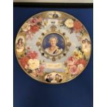 A ROYAL ALBERT LIMITED EDITION (2711/4999) "WOMAN OF THE CENTURY" PLAQUE (28CM)