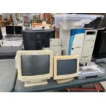 VARIOUS PC TOWERS, MONITORS AND KEYBOARDS