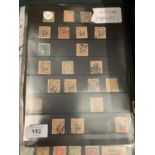 A LARGE COLLECTION OF CHINESE STAMPS