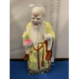 A CHINESE PORCELAIN REPUBLIC PERIOD FAMILLE ROSE HAND PAINTED BUDDHA FIGURE 30CM