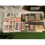 A LARGE QUANTITY OF STAMPS TO INCLUDE CHINESE EXAMPLES