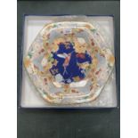 A BOXED LARGE SPODE LIMITED EDITION 343/1000 JAVA MERA TRAY