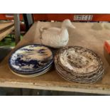 CERAMIC DUCK EGG POT + MIXED PLATES