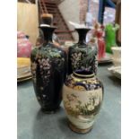 A PAIR OF CLOISONNE VASES, SLIGHTLY AF, WITH MINIATURE HAND PAINTED VASE