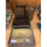 FIVE ORIGINAL VINTAGE DECORATIVE TINS