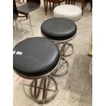 THREE METAL BAR STOOLS