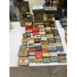 A SELECTION OF VINTAGE MEDICINE TINS