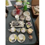 A QUANTITY OF COLLECTABLE CHINA TO INCLUDE DOULTON ETC