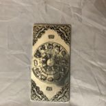 A CHINESE WHITE METAL PLAQUE DECORATED WITH SIGNS OF THE ZODIAC, WEIGHT 130G, 4.1 TROY OZ