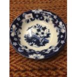 A BLUE AND WHITE ORIENTAL BOWL