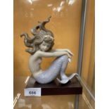 LLADRO ILLUSION FIGURE - WITH BOX