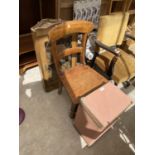 A LLOYD LOOM STYLE LINEN BOX, A MAHOGANY DINING CHAIR AND AN OAK FLAT FRONT CORNER CUPBOARD