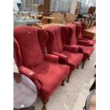 FOUR PARKER KNOLL ARMCHAIRS (THREE MODEL 720, ONE MODEL 946)