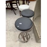 THREE METAL BAR STOOLS