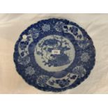 A LARGE JAPANESE HAND PAINTED BLUE AND WHITE FUKAGAWA MEIJI PERIOD CHARGER 34 CM