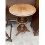 A MAHOGANY SIDE TABLE WITH LOWER GALLERIED SHELF