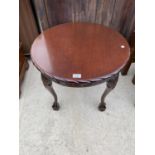 A SMALL MAHOGANY OCCASIONAL TABLE
