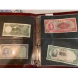A FOLDER OF CHINESE BANK NOTES