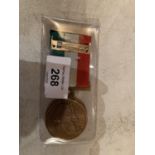 A MEDAL