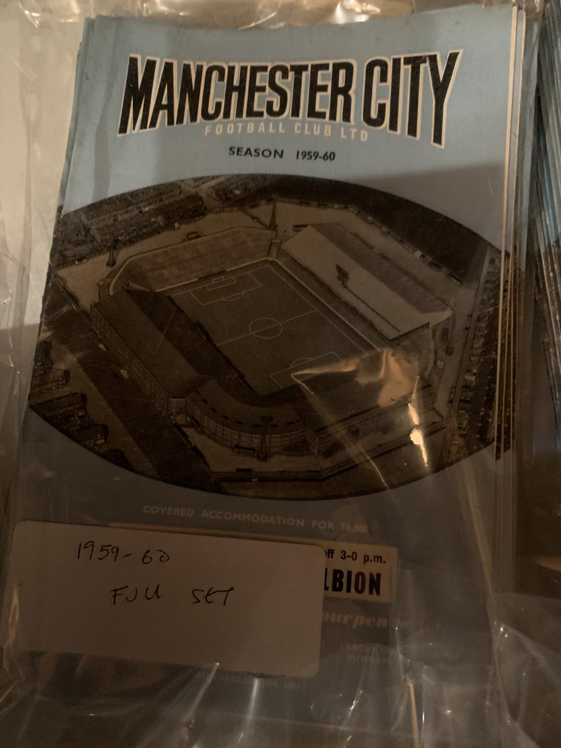 A LARGE COLLECTION OF VINTAGE MANCHESTER CITY PROGRAMMES SOME FULL SETS - Image 2 of 7