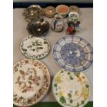 VARIOUS ITEMS TO INCLUDE CERAMICS, PLATE ETC