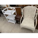 A WICKER ARMCHAIR, NEST OF TWO OAK TABLES AND A WHITE THREE TIER RACK