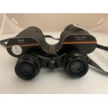 A PAIR OF PRINZ 10 X 50 BINOCULARS