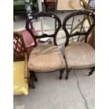 TWO VICTORIAN CARVED MAHOGANY DINING CHAIRS