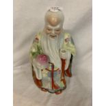 A CHINESE PORCELAIN REPUBLIC PERIOD FAMILLE ROSE HAND PAINTED BUDDHA FIGURE 230CM