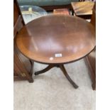 A CIRCULAR INLAID MAHOGANY SIDE TABLE ON TRIPOD SUPPORT