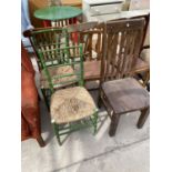 FIVE VARIOUS DINING CHAIRS