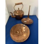 FOUR BRASS ITEMS TO INCLUDE TWO CHARGERS, AN ACORN TOP KETTLE AND A HORN